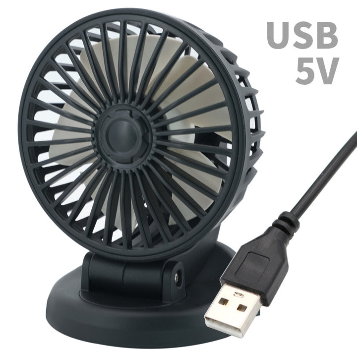 Unisex high-performance car fan Bowlift
