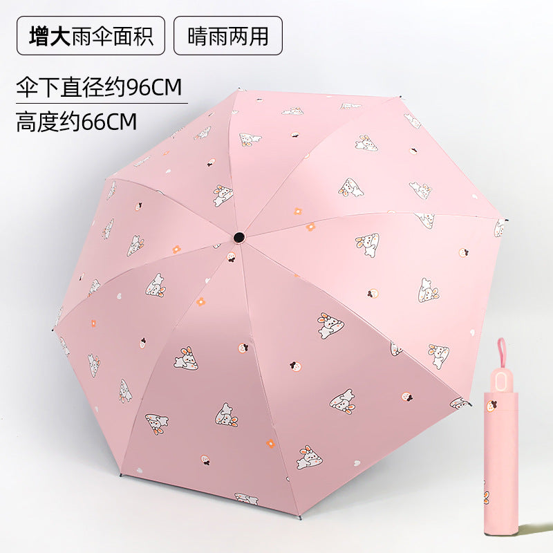 Women's Folding Umbrella with Animal Pattern Bowlift
