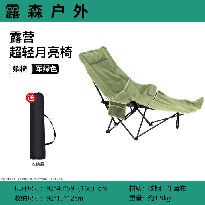 Camping cot Bowlift