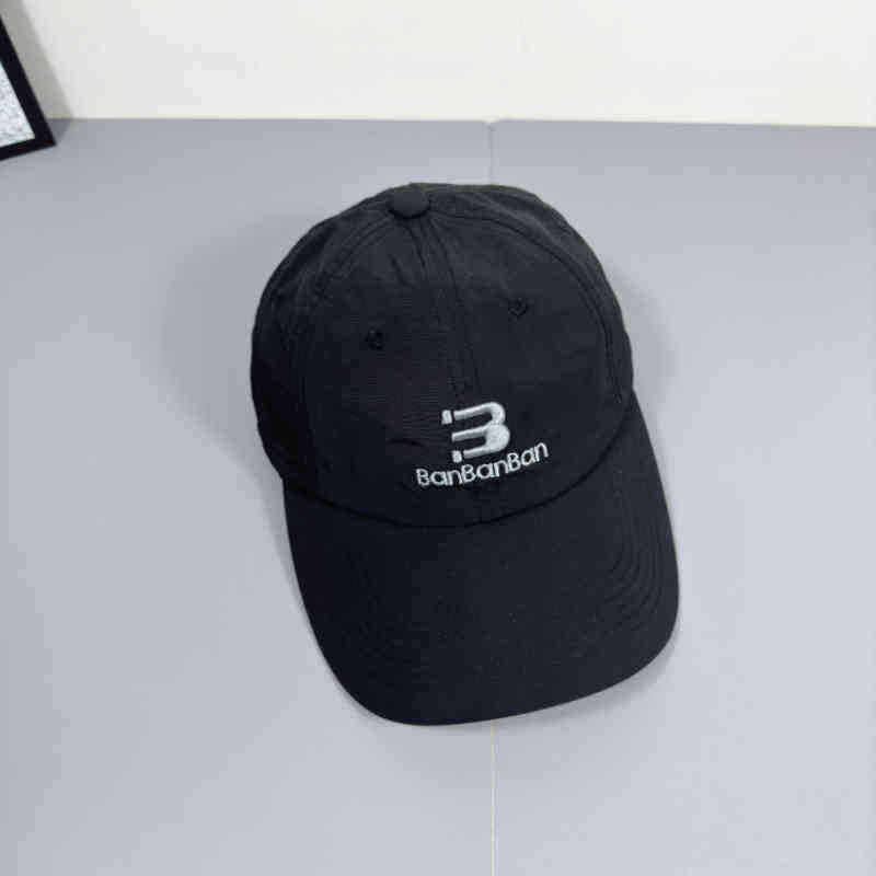 Unisex Adjustable Logo Cap Bowlift