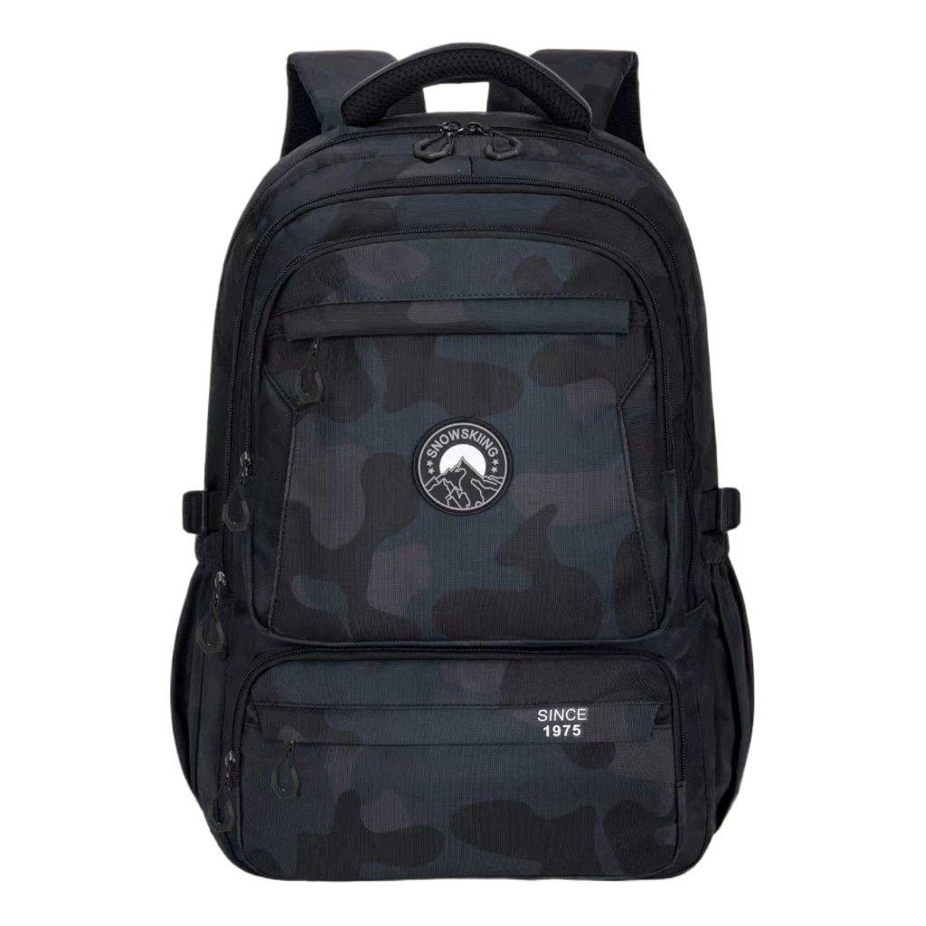 Multifunctional Backpack with Ergonomic Design and Large Capacity Bowlift