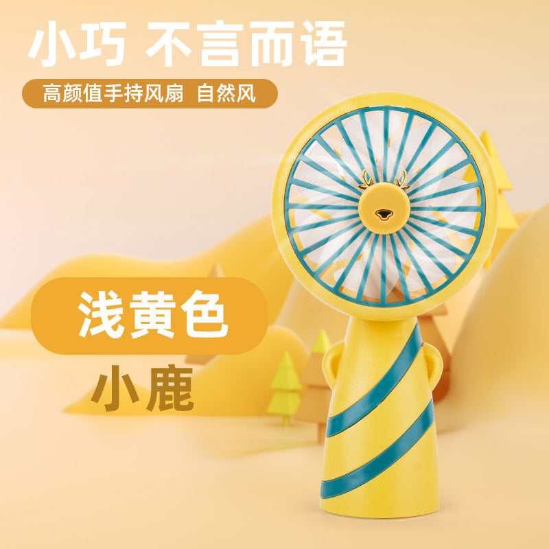 Women portable USB hand fan with cute design Bowlift