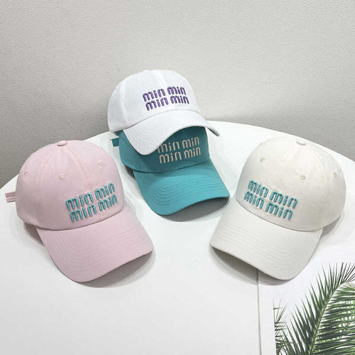 Women's Stylish Embroidered Adjustable Cap Bowlift