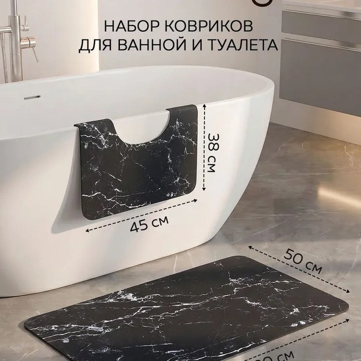 Luxurious Marble Design Bath Mat Set Bowlift