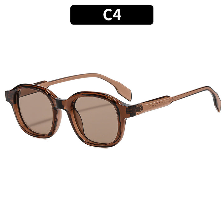 Trendy Round Frame Sunglasses