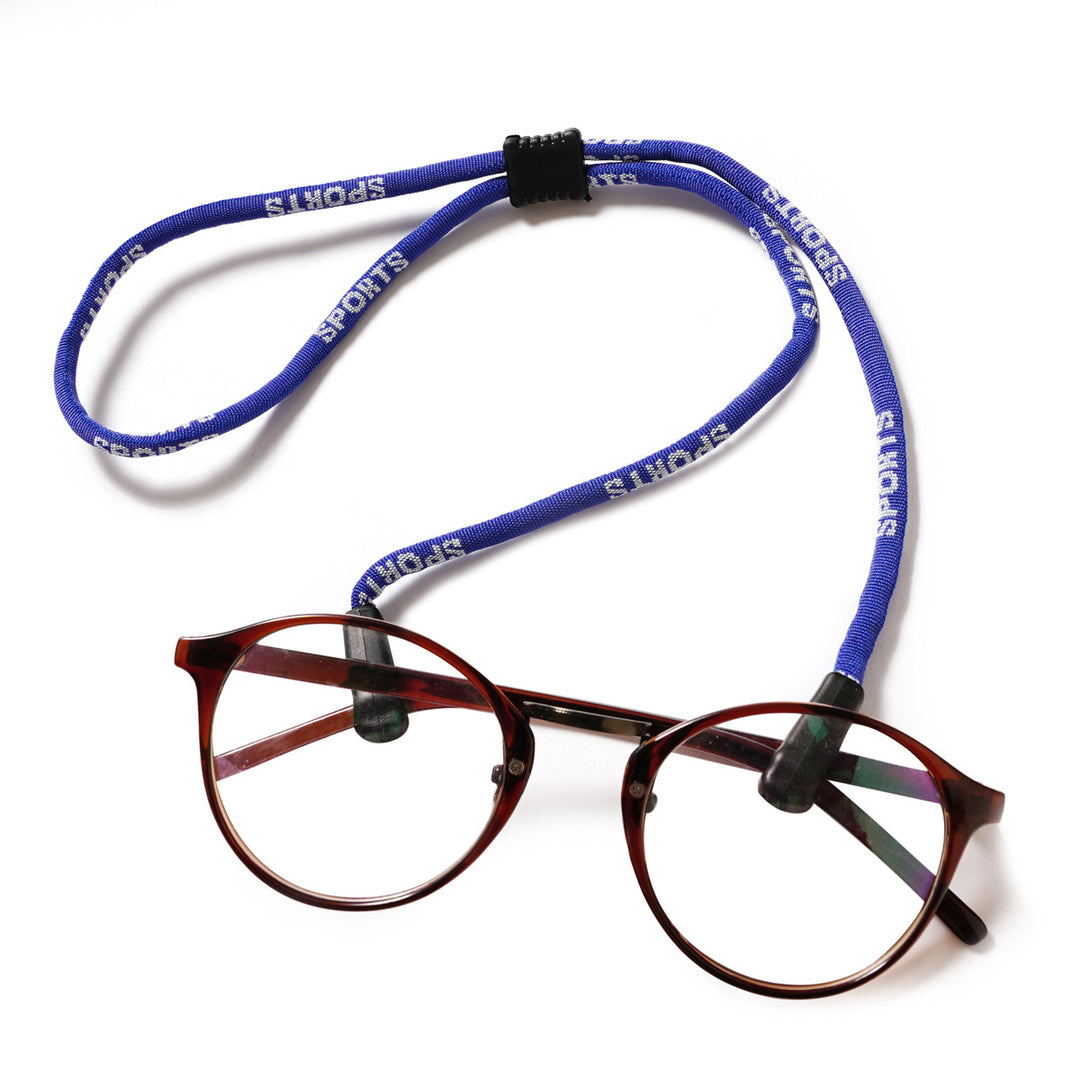 Adjustable Elastic Eyewear Retainer Bowlift