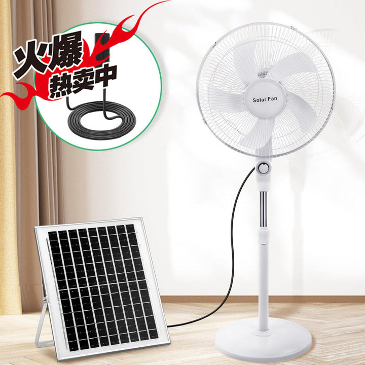 Unisex Solar-powered Stand Fan Bowlift