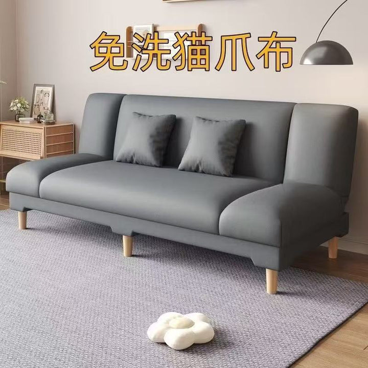 Modern Upholstered Sofa Bowlift