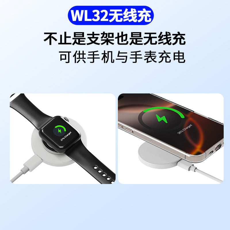 Unisex Magnetic Smartphone Holder Bowlift