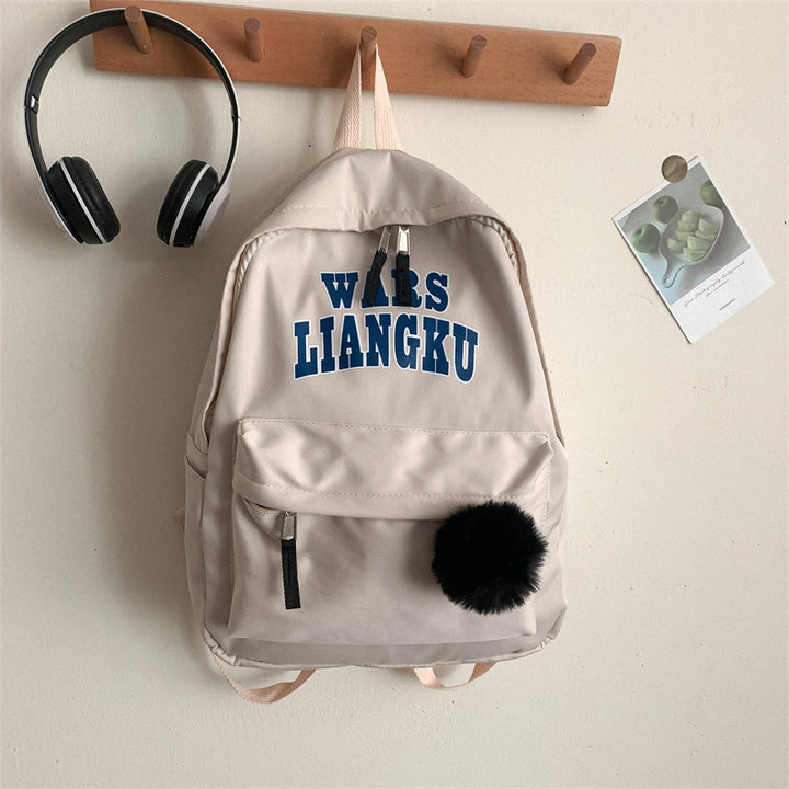 Trendy Casual Graphic Backpack