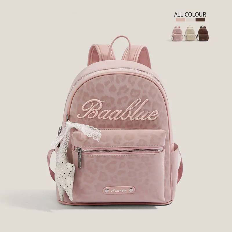 Star-Embellished Casual Backpack Bowlift