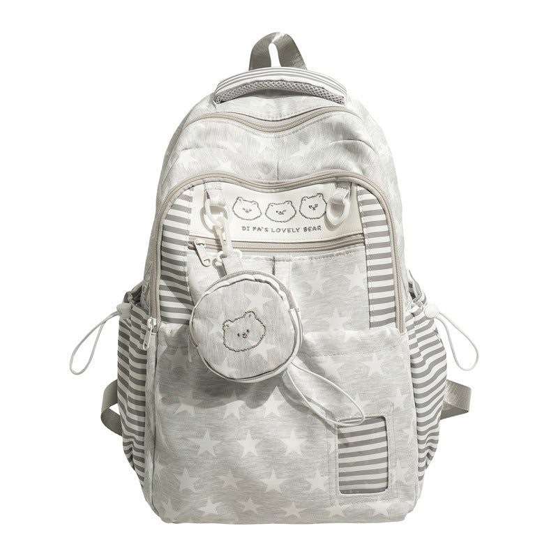 Adorable Patterned Animal School Backpack Bowlift