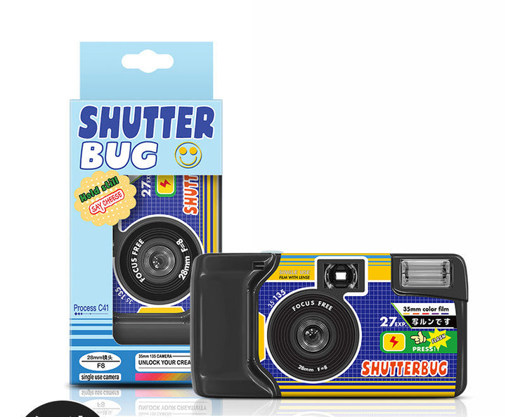 Focus-Free Disposable 35mm Film Camera Bowlift
