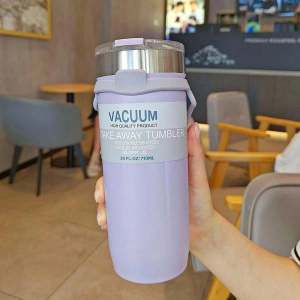 Women’s insulated cup with innovative closure system Bowlift