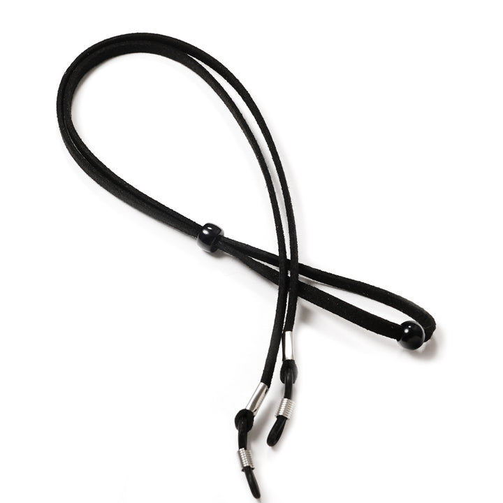 Premium Adjustable Eyewear Retainer Bowlift