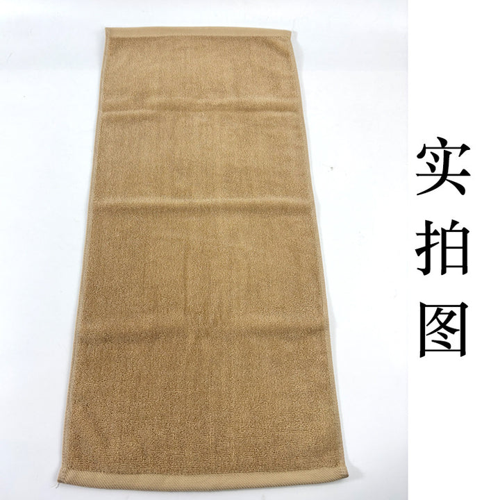 Absorbent Terry Towel Bowlift