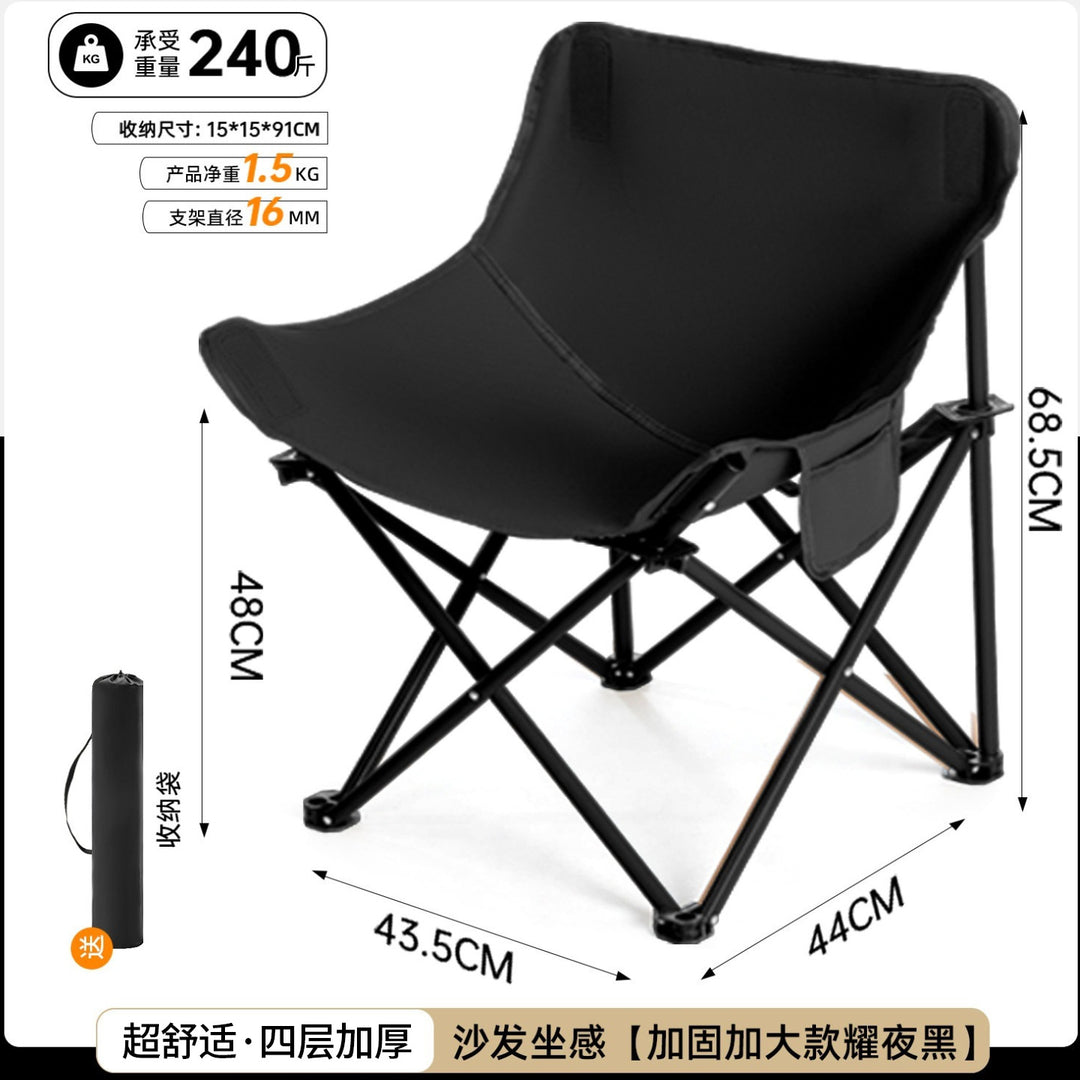 Women's Folding Chair Bowlift