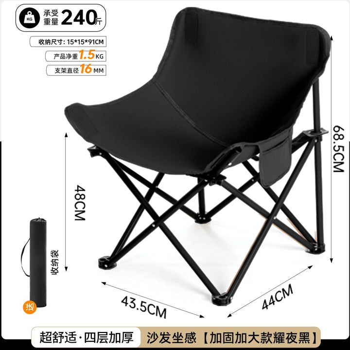 Women's Folding Chair Bowlift