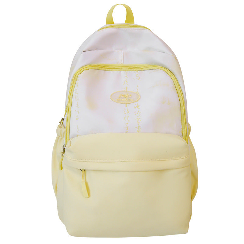 Artistic Inspirational School Backpack Bowlift