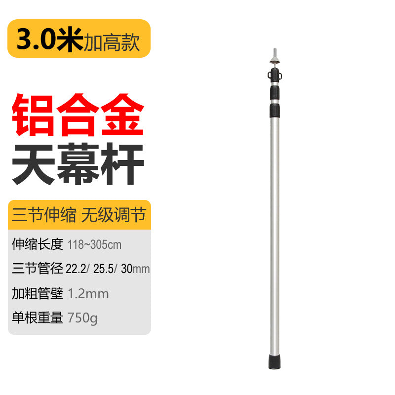 Aluminum telescopic pole Bowlift
