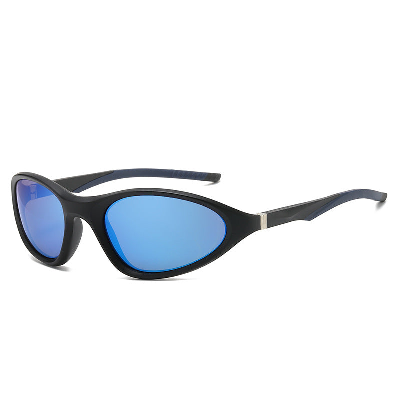 Aerodynamic Eye-Shield Sunglasses Bowlift