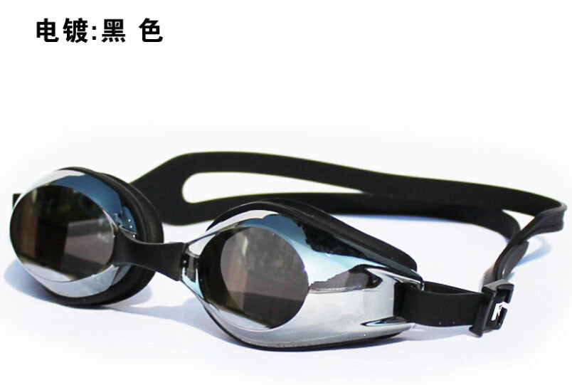 Swimming goggles Bowlift