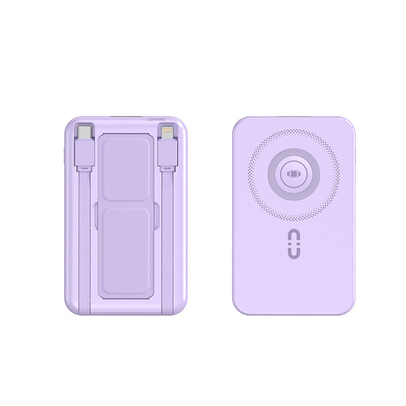 Multifunctional portable charger with wireless and integrated fast charging function Bowlift