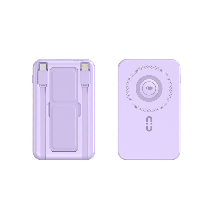 Multifunctional portable charger with wireless and integrated fast charging function Bowlift
