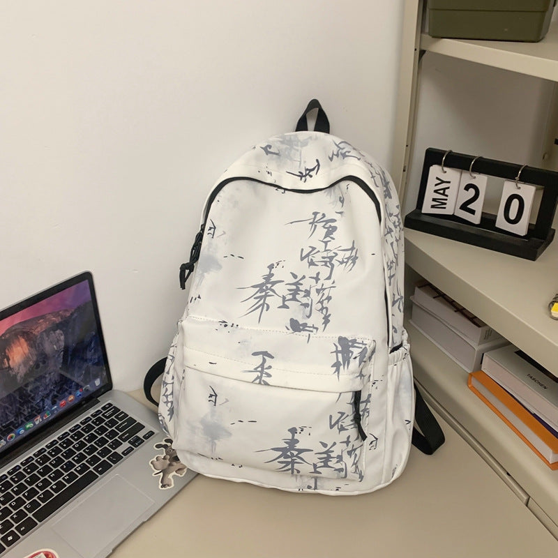 Artistic Black and White Graphic Backpack