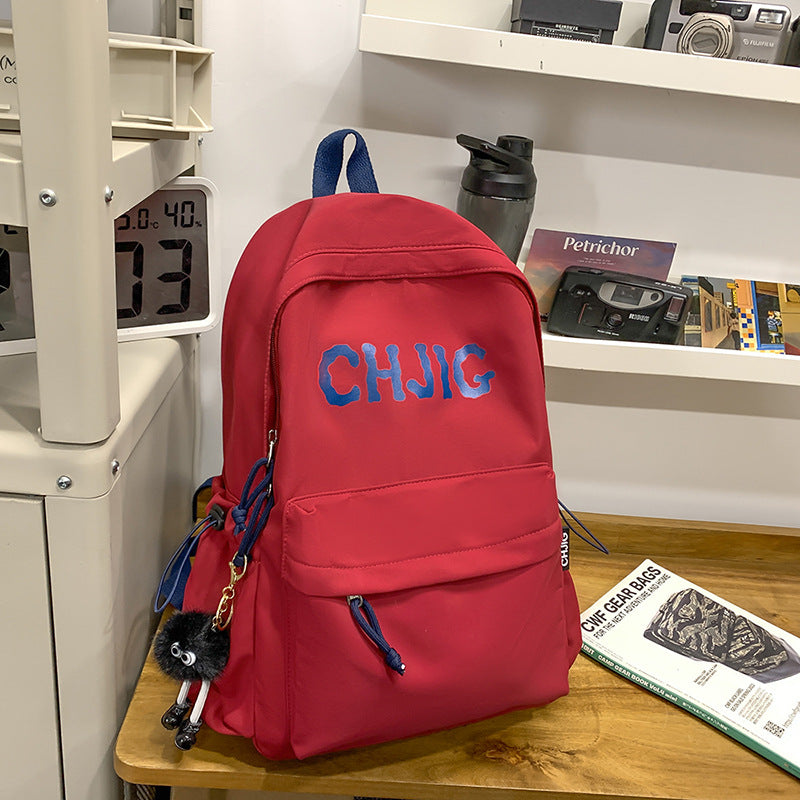Graphic Print Backpack