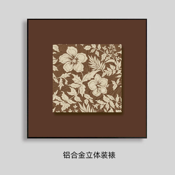 Decorative Floral Wall Art