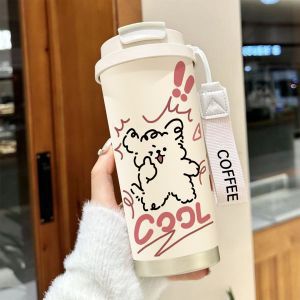 Ladies' insulated cup with funny animal motif and practical carrying handle Bowlift