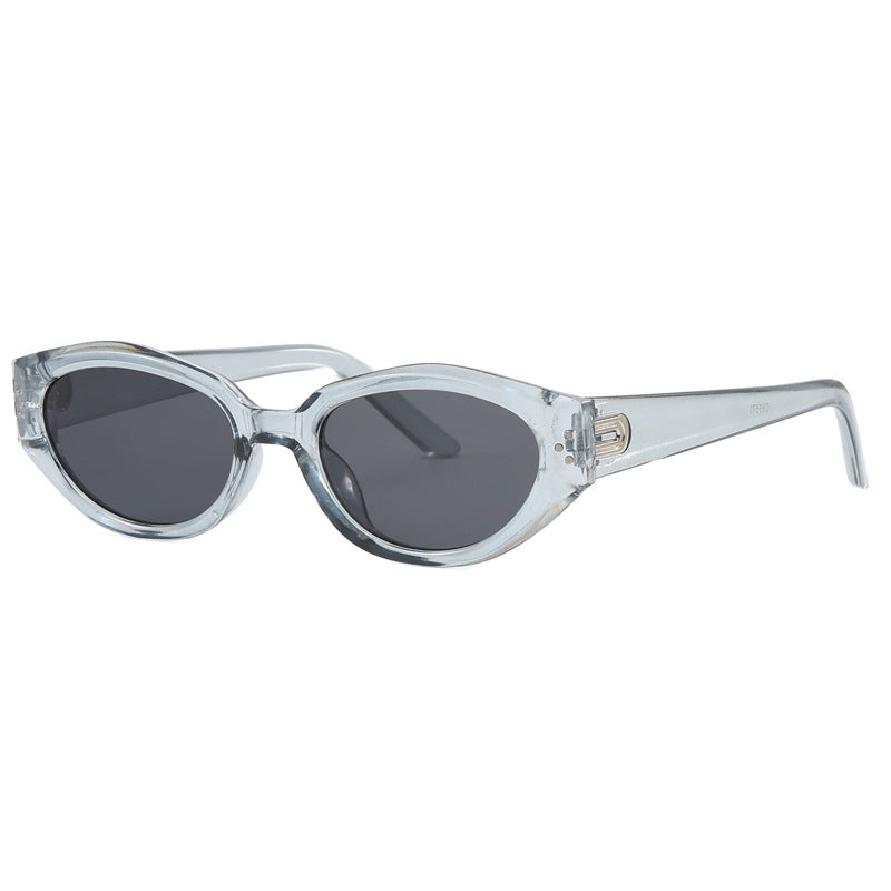 Ladies' trendy sunglasses with animal print and stylish frame Bowlift