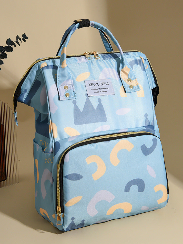 Trendy Animal Print Diaper Backpack Bowlift