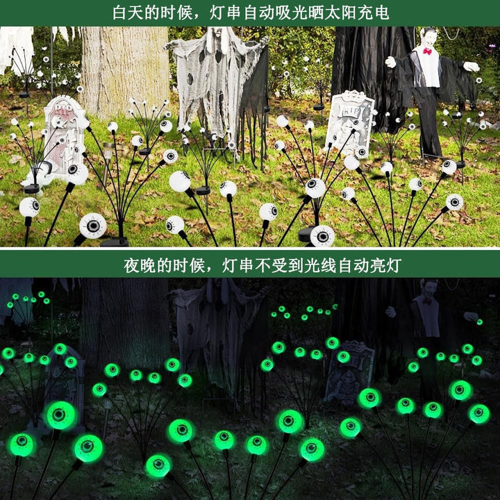 Glowing Eyeball Garden Stake Set With Solar LED And Flexible Stems Bowlift