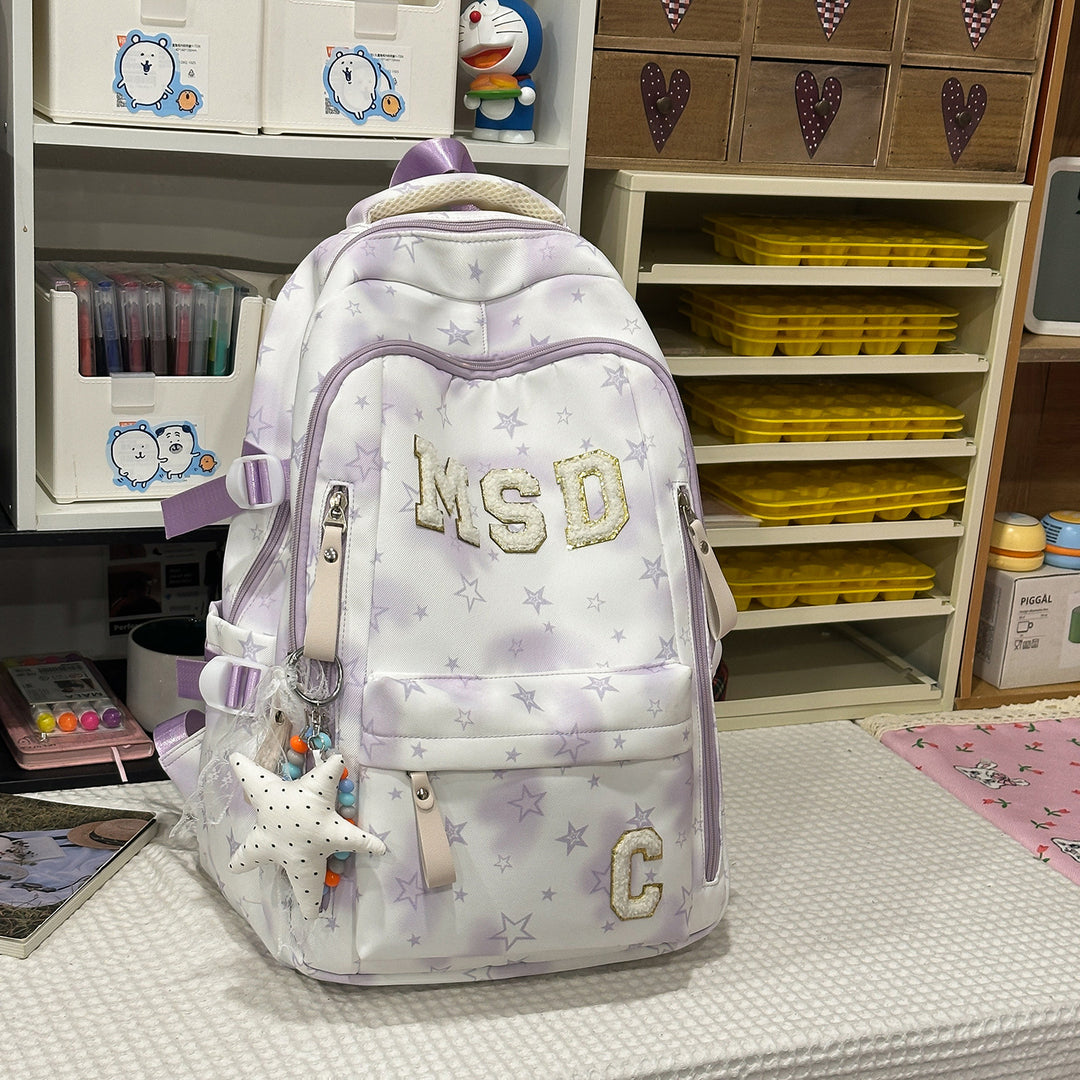 Stylish Graphic Print School Backpack Bowlift