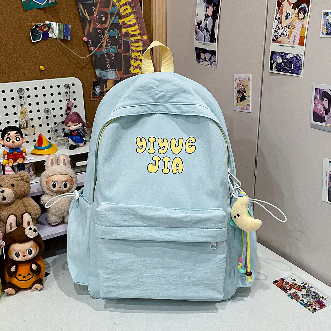 Fun Cartoon Print Backpack