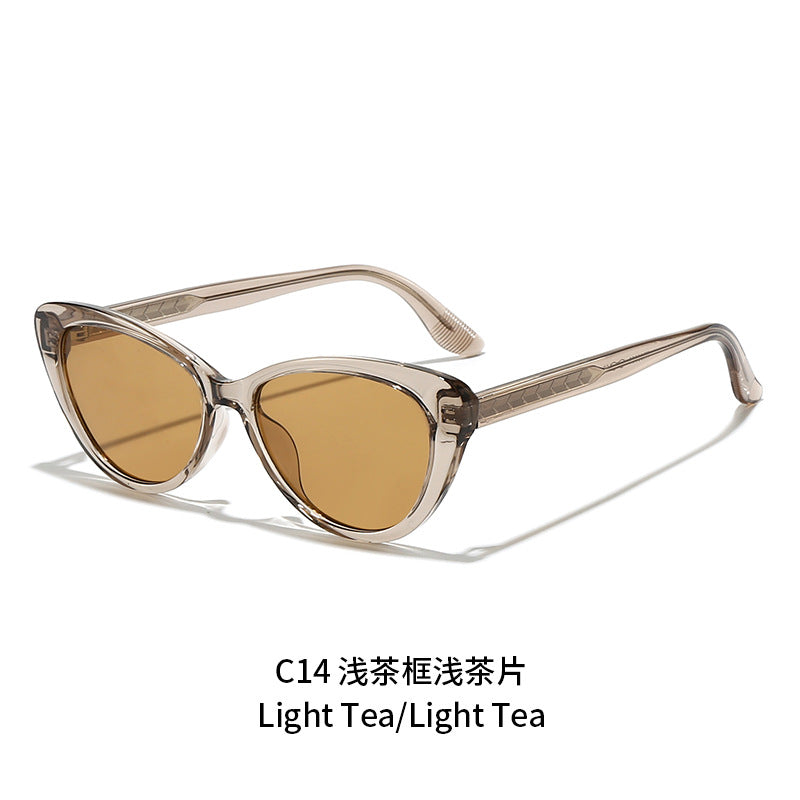 Women's fashionable Cat-Eye sunglasses Bowlift