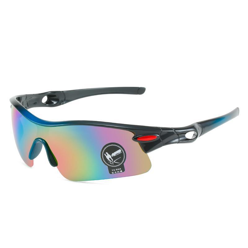 Men's Sports Performance Sunglasses Bowlift