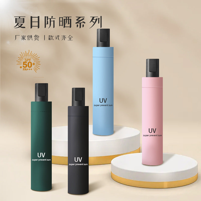 Unisex Umbrella Bowlift