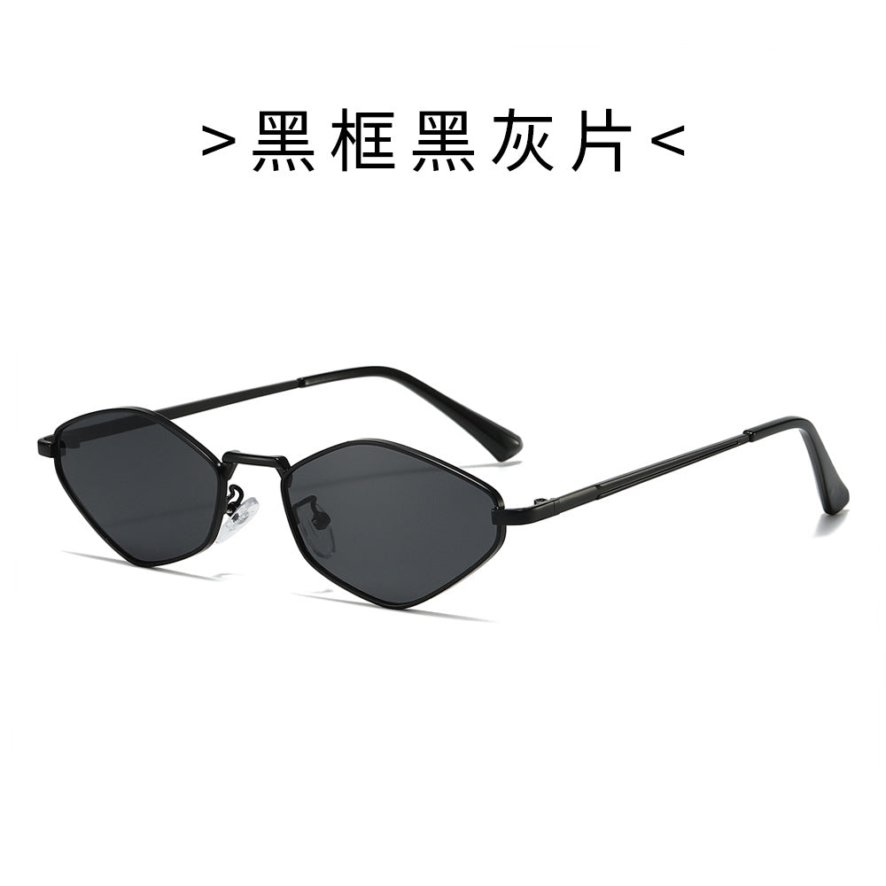 Women’s Fashion Sunglasses in Futuristic Design Bowlift