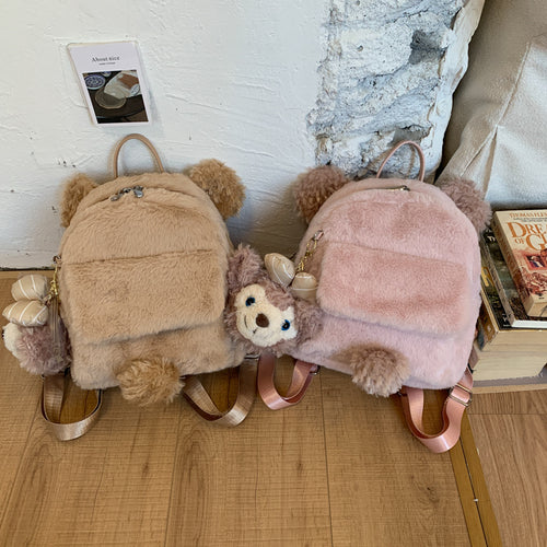 Plush backpack with cute animal ears and pompom Bowlift