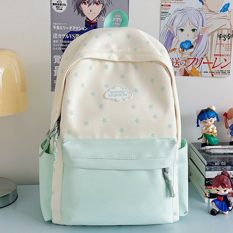 Star Patterned Casual Backpack