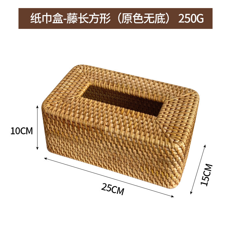 Women square storage basket by Bowlift