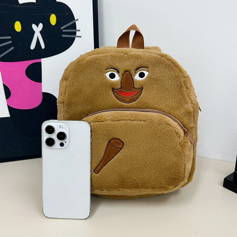 Plush children's backpack with cute monkey design Bowlift
