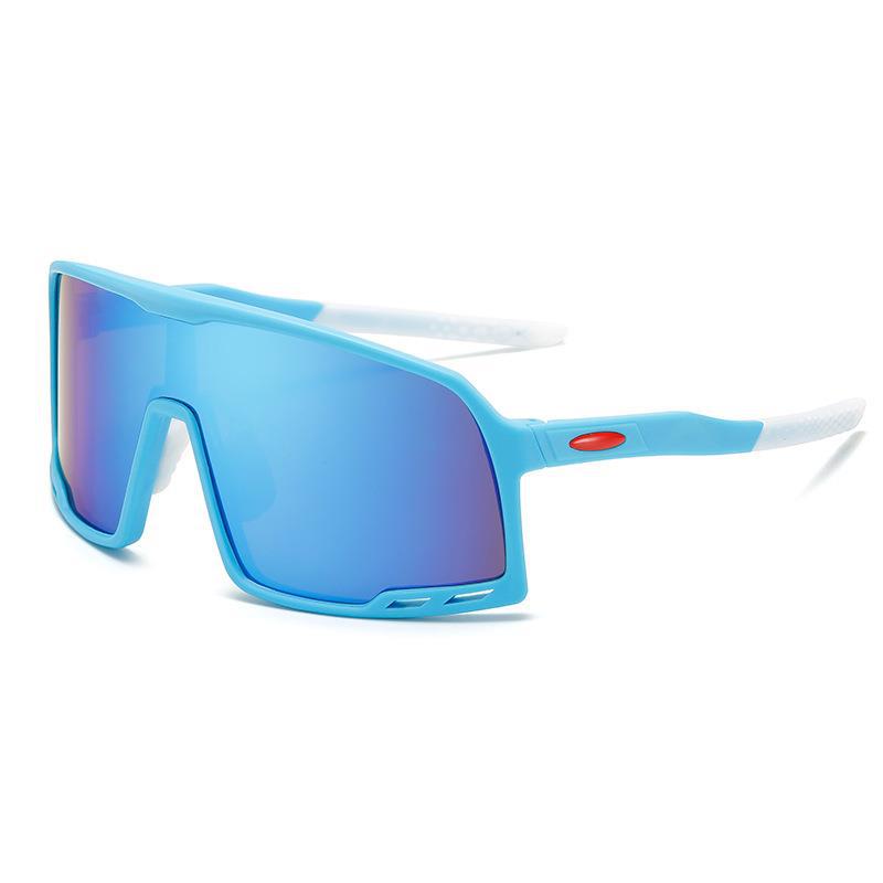 Unisex Adventure Sports Sunglasses Bowlift