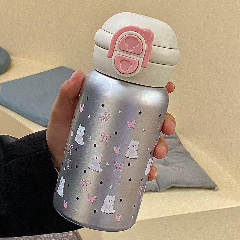 Women's insulated drinking bottle with secure closure and cute animal design Bowlift