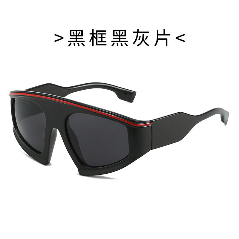 Ladies Sporty Sunglasses with Stylish Frame and Large Lenses Bowlift