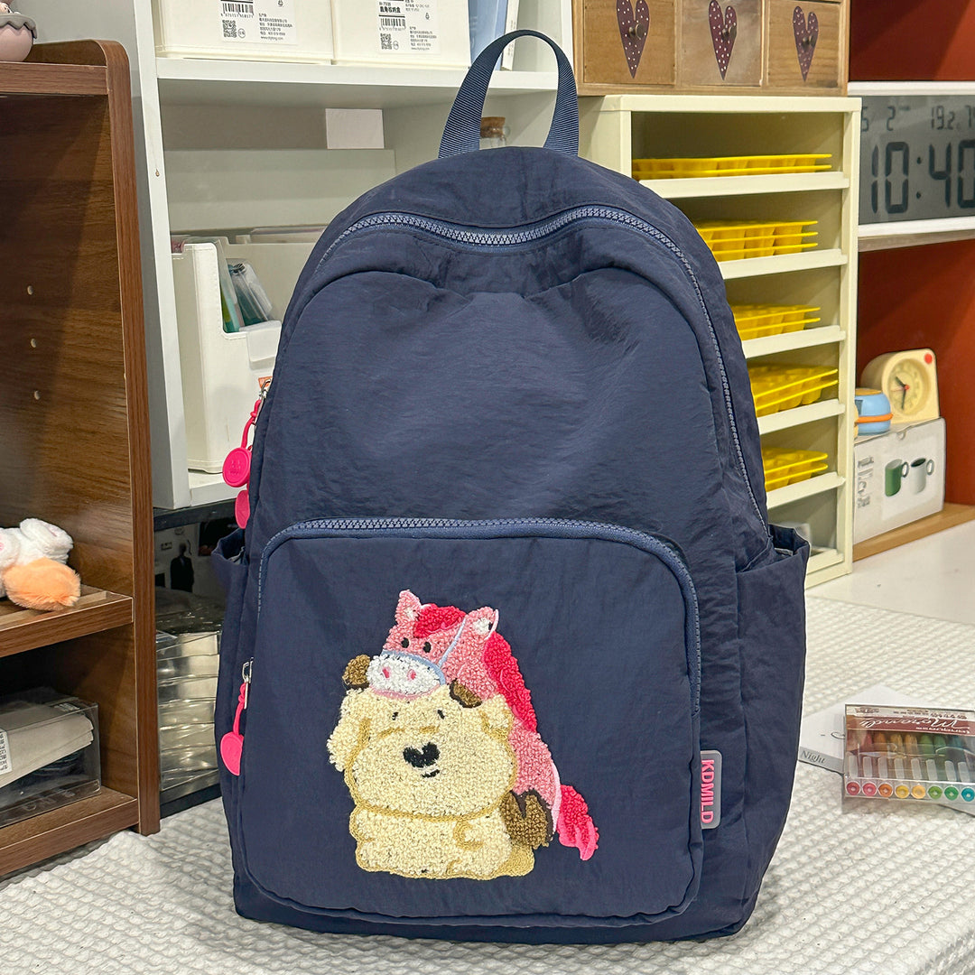 Cartoon Character Embroidered Backpack