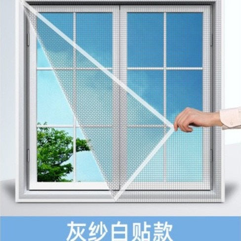 Unisex Insect protection screen with self-adhesive frame Bowlift